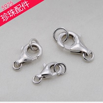 925 Silver Linkage Linkage Joint Buckle Buckle Buckle Buckle Spring Buckle diy Pearl Necklace Linkage