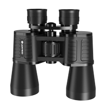 Thunder Dragon Telescope Binoculars Professional HD High-Doubled Night Vision Concert Outdoor Travel Outdoor Hunting