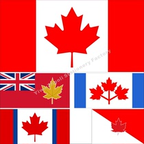 0 Canada recommends flag historical flags Native flags duality flags of all sizes to be able to be bookable