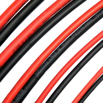 (GRIGNARD FLAGSHIP STORE)ACE WOER HALOGEN-FREE LITHIUM BATTERY HEAT SHRINKABLE TUBE SLEEVE INSULATION 2 3 4 5 6MM