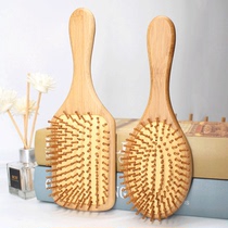 Air Cushion Air Bag Massage Comb Scalp Head Hair Loss Meridians Comb Antistatic Lady Special Long Hair Roll Wood Comb