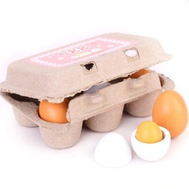 Wooden house kitchen tableware single product simulation box egg toy children male and female children 3-6-8 years old