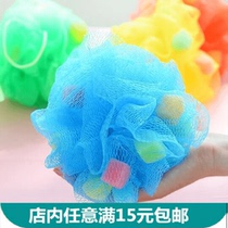 Bath Ball Supplies Bath Ball Bath Towels Bath shower Bath Flowers Big bath Bath Ball Rubbing bath Bath Flower Bath hair batch