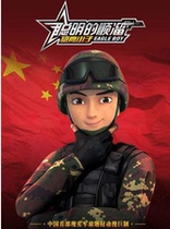 Anime complete works Smart smooth first season Second season Cartoon disc High-definition DVD Disc disc