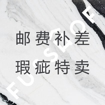 Special link for freight compensation and defect sale