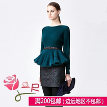  Sale Zhuoya counter 15 autumn and winter waist ruffle knitted dress female H1403801-5880 yuan