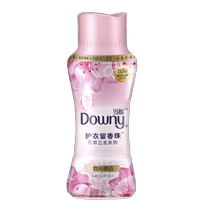 When Nicole is fragrant beads 180g * 1 bottle