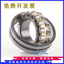 Bearing 22316 22317 22318 22319 CA W33 K High Load Spherical Roller Bearing
