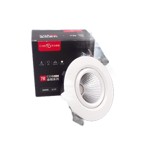 Kaier lighting King Kong cob spotlight 7w9w12w embedded LED background wall decoration home shop spotlight