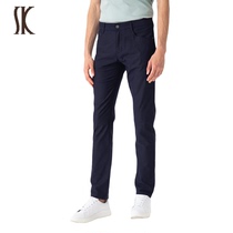 SK Male trends Trendy Casual Pants Men Straight up Waist Long Pants 2021 Working Pants Dad Summer