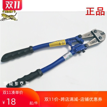 Golden Tiger Framer clamp reinforced clamp wire rope cutting clamp