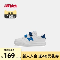 New Balance nb official childrens shoes 0~4 years old boys and girls baby baby breathable toddler shoes CT60