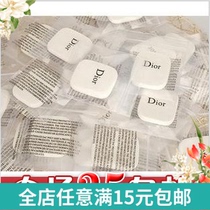 Square condensed Fat Face puff powder puff makeup super soft sponge puff suitable for wet and dry cleaning agent issued batch
