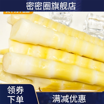 Snack mushroom pickled pepper flavor bamboo shoots 250g packaged crispy bamboo shoots Snack snack snack snack snack food