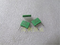 Germany brand MKT1818 250v0 01uf 10nf 5% thin-film capacitor pitch 7 5mm