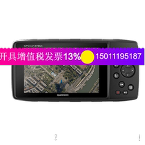 Garmin GPSMAP276cx sailing desert off-road Garmin 276cx outdoor off-road crossing