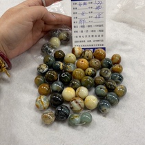 Its on the live stream.