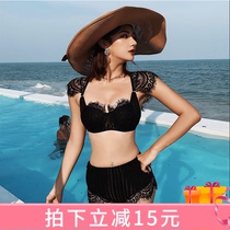DK2021 New Fashion South Korea Bikini Bubble Spa Swimsuit Woman High Waist Flat Corner Pants Swimsuit Split Shades