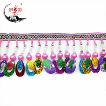 Ethnic lace accessories beads tassels color Miao beads dress headwear accessories DIY
