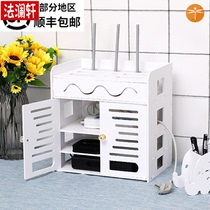 Thickened cabinet to put the routers shelf bedroom socket wifi cable box light cat placement box collection box