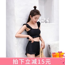 DK2021 new bikini ruffles conservative split swimsuit small chest belt rim swimsuit women soak hot spring