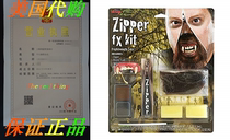 Werewolf Zipper Fx Make Up Kit