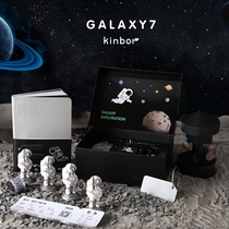 kinbor Universe Galaxy Discovery Stationery Gift Box Set Exquisite Hand Book Pen Gift Pack Birthday Gift Astronaut Hand Account Notebook Creative Plan Day Book Deluxe Edition Literary Set