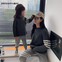 2020 Autumn and Winter new high-end parent-child jacket winter family three or four mother and son female womens style fried street hair