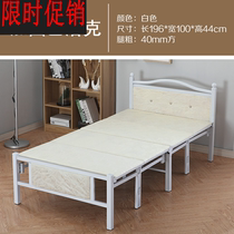 Double bed cot easy care home massage home home massage family one meter folding bed single lunch bed artifact activity bed