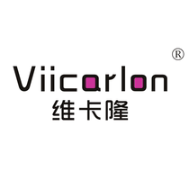 VIICARLON Class 8 handmade utensils trademark transfer registration sale brand R trademark transfer