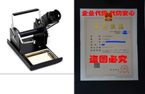Soldering Iron Holder Heavy Duty Aluminium Body 3 in 1 Sold