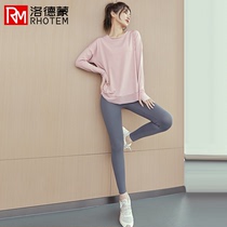 Lordmond sports suit women loose net red fitness clothes running professional quick dry long-sleeved yoga clothes spring and autumn