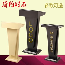 Restaurant Fashion welcome desk Foyer reception desk Lecture desk Simple and modern consultation desk Registration desk Host desk Solid wood