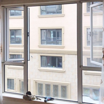 Shaoxing screen Vajra screen window security window child protection screen invisible screen window anti-mosquito screen custom-made