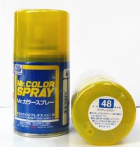 Upper model county self-painting can spray S-48 transparent yellow gloss oily S48 model coloring