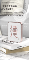 Soi SH22 Bee Amplifier for Teacher Teacher Class Horn Wireless Microphone Microphone