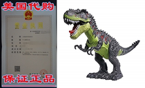 CifToys Tyrannosaurus Rex Dinosaur Walking Dinosaur Toys Kid