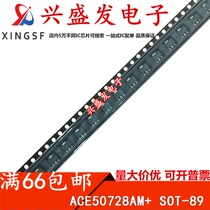 ACE50728AM SOT-89 brand new original