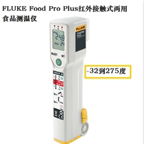 American Fluke FoodPro Food Infrared Thermometer FoodPro plus Band Probe Contact