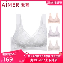Adore 4 4 No Totmold Cup Thick Bra Lace Vest Style CoalXX_ENCODE_CASE_CAPS_LOCK_Off Side Collection Bra Women AM174581
