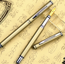 UKDEMON Seahorse 2035 Daming tip gold-plated nib simple style collection made in Shanghai in the 1990s
