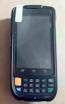 Applicable to Youboxun I6200S Zhongtong Yunda Express Bar gun protection film tempered film explosion-proof fingerprint film 2 pieces