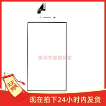 Promotional OPPO A37 touch screen A37m handwriting screen capacitive screen external screen touch touch screen