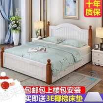 1 2 meters double modern minimalist wood bed single logs 1 5 meters economy 1 8 master song mu chuang
