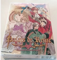 pc genuine Queens Palace of Queens Palace