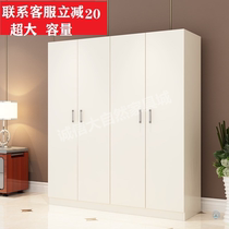 Wardrobe simple modern economical assembly children adult rental bedroom storage solid wood panel simple large capacity