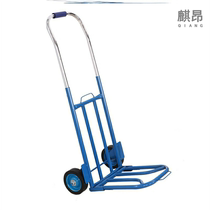 Delivery truck Shopping trolley Handling truck Factory warehouse two-wheeled hand truck loading and unloading moving tile folding