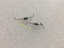 MMCC DSA-242MA 2400V Japan glass lightning protection tube discharge tube