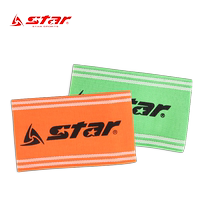 STAR Shida professional football captain armband team equipment captain eye-catching fluorescent color