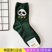 South Koreas East Gate Little Panda Female Mid-tube Autumn and Winter Cotton Socks Cute Cartoon Japanese ins Tide Net Red Super Fire